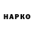 МЕТАДОН кристалл Handroid Lemov