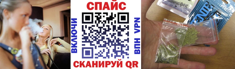 как найти закладки  Людиново  Бутират BDO 33% 