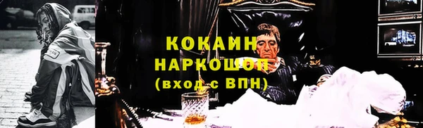 МДПВ Пенза