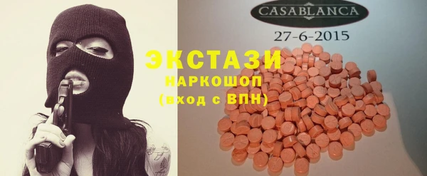 PSILOCYBIN Кукмор