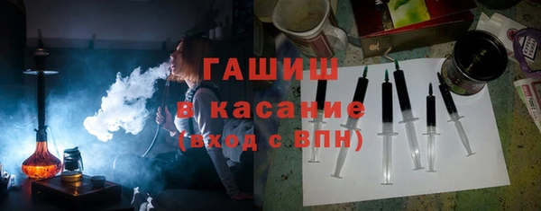 меф VHQ Кулебаки