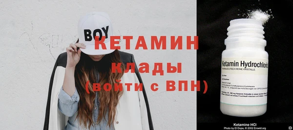 хмурый Лагань