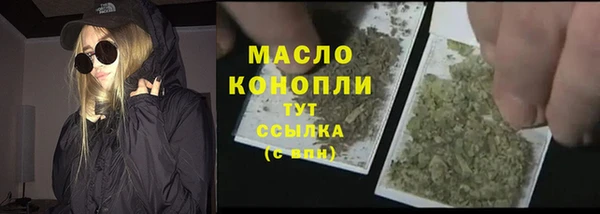 PSILOCYBIN Кукмор