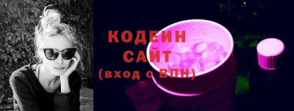 прущий лед Балашиха