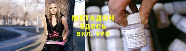меф VHQ Кулебаки