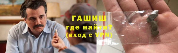 PSILOCYBIN Кукмор