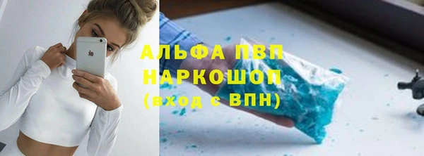 меф VHQ Кулебаки