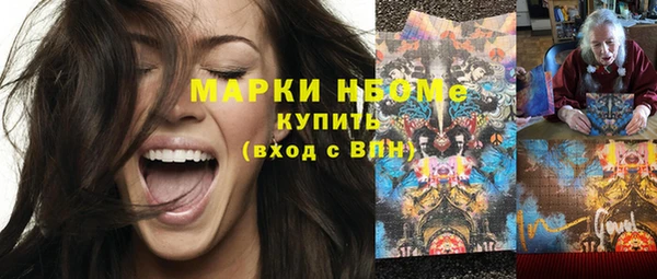меф Киров