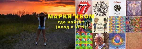 меф VHQ Кулебаки