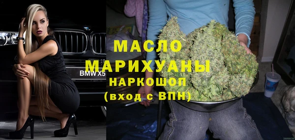меф VHQ Кулебаки