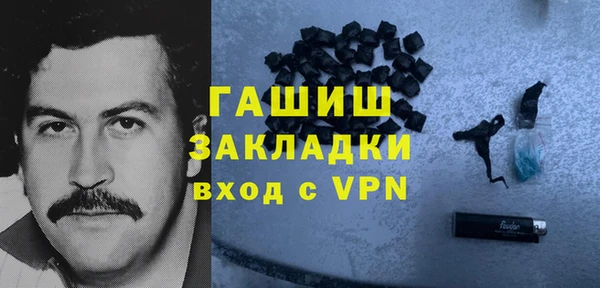 меф VHQ Кулебаки