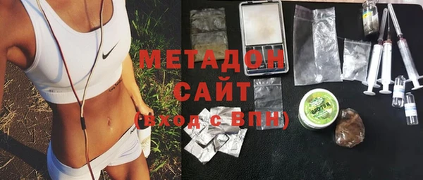 PSILOCYBIN Кукмор
