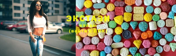 меф VHQ Кулебаки