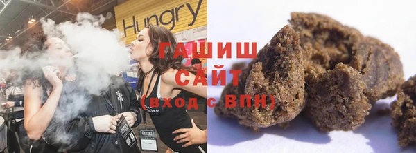 марихуана Лабытнанги
