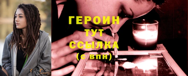 хмурый Лагань