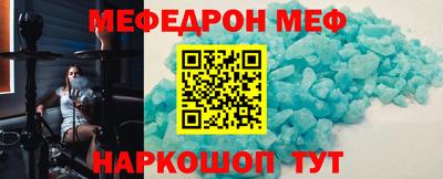 кокаин перу Бузулук