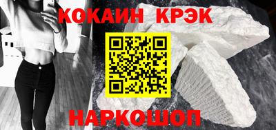экстази Бугуруслан