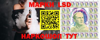 кокаин перу Бузулук