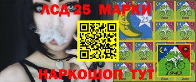 экстази Бугуруслан