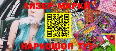 экстази Бугуруслан