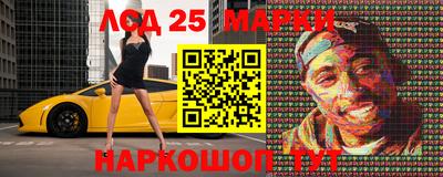кокаин перу Бузулук
