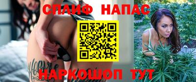 экстази Бугуруслан