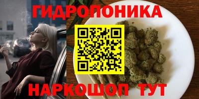 кокаин перу Бузулук