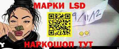 мефедрон Будённовск