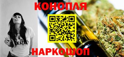 экстази Бугуруслан