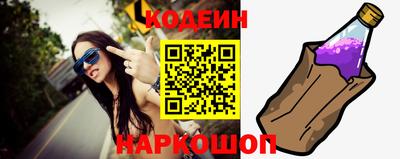 кокаин перу Бузулук
