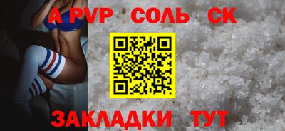экстази Бугуруслан