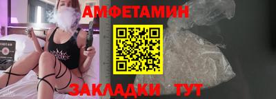 экстази Бугуруслан