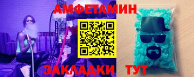 экстази Бугуруслан