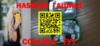 экстази Бугуруслан