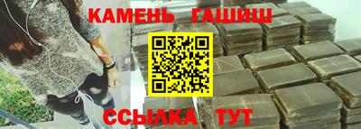экстази Бугуруслан