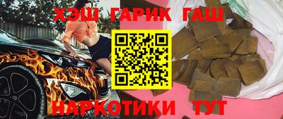 мефедрон Будённовск