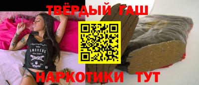 экстази Бугуруслан
