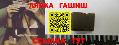 экстази Бугуруслан