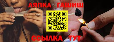 кокаин перу Бузулук