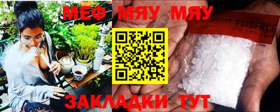 экстази Бугуруслан