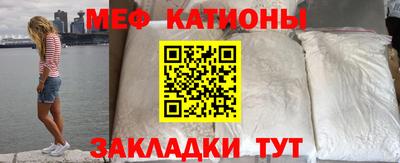 кокаин перу Бузулук