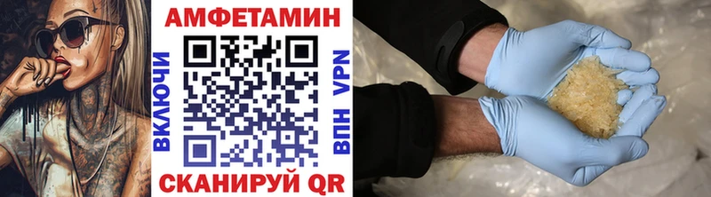 Первитин витя  Людиново 