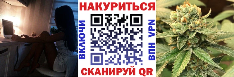 купить наркоту  Людиново  Бошки Шишки OG Kush 